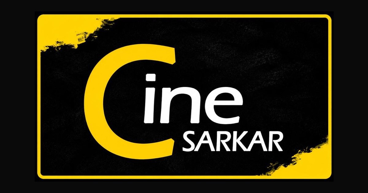'ధర్మస్థల నియోజకవర్గం' పీఆర్వో బి. వీరబాబుకు సత్కారం
