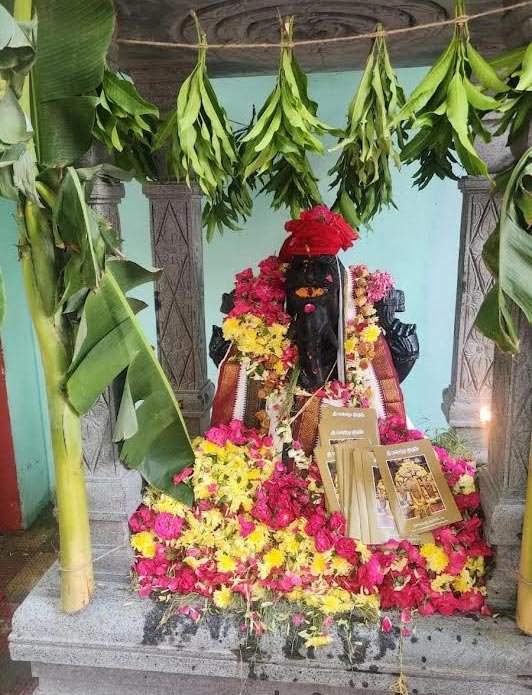 Sri Abhaya Ganapathi Devalayam