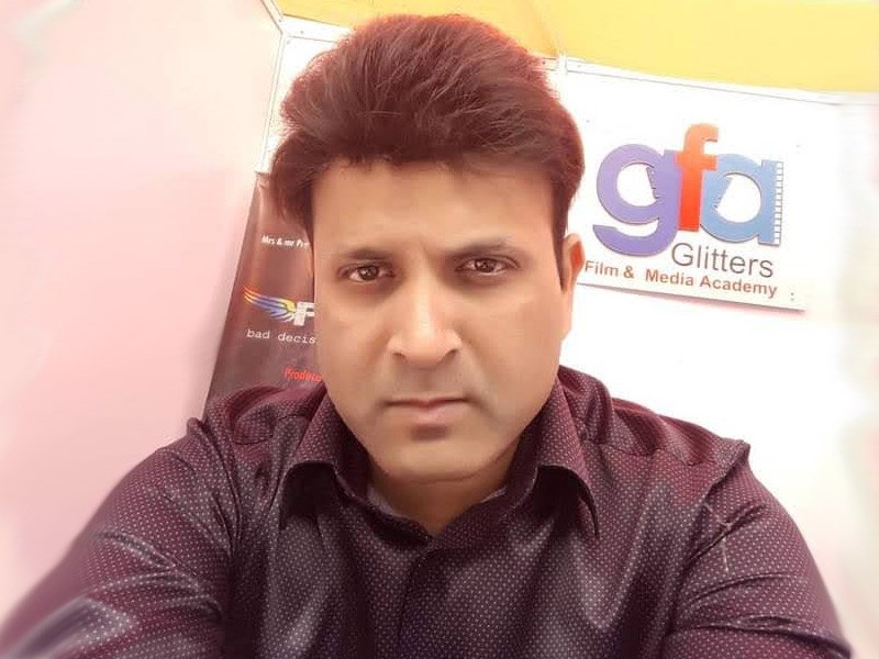 Glitter Film Academy