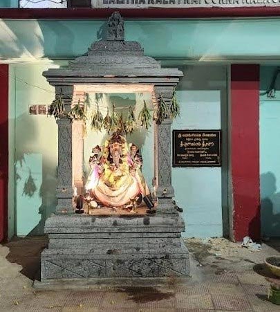 Sri Abhaya Ganapathi Devalayam