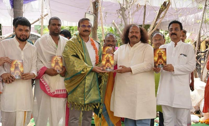 Sri Abhaya Ganapathi Temple