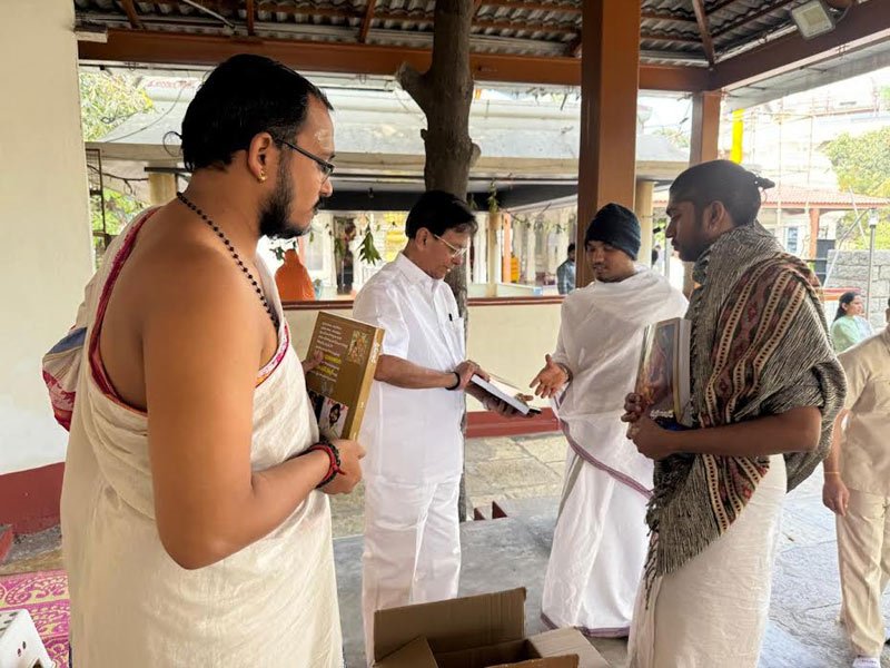 Bollineni-Krishnaiah