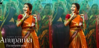 “క్రేజీ కల్యాణం” మూవీ నుంచి హీరోయిన్ అనుపమ బర్త్ డే పోస్టర్ రిలీజ్ Anupama-Parameswaran