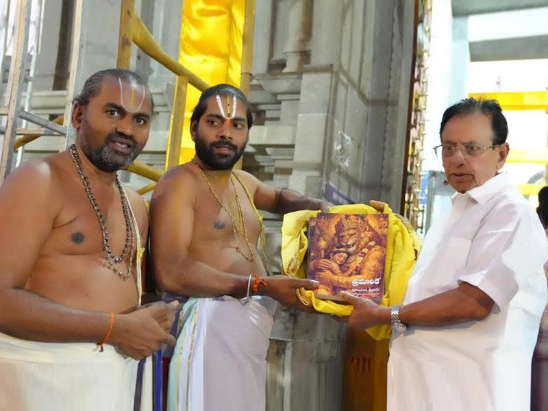 Bollineni Krishnaiah