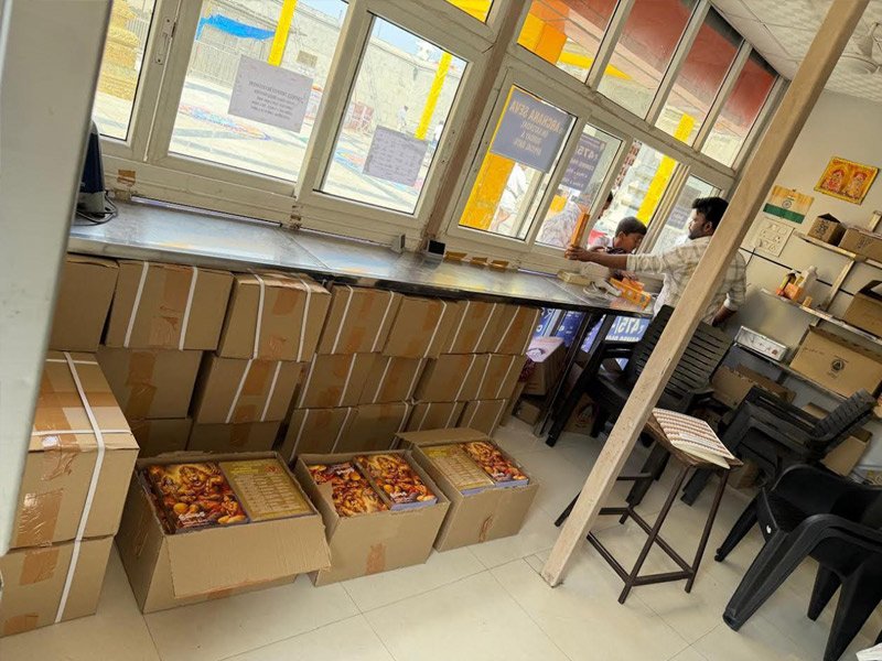 Puranapanda Sreemaalika Books