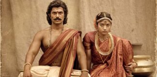 కొత్త జంట కోసం “రణబాలి” మూవీ నుంచి కొత్త సాంగ్ రిలీజ్ Ranabaali