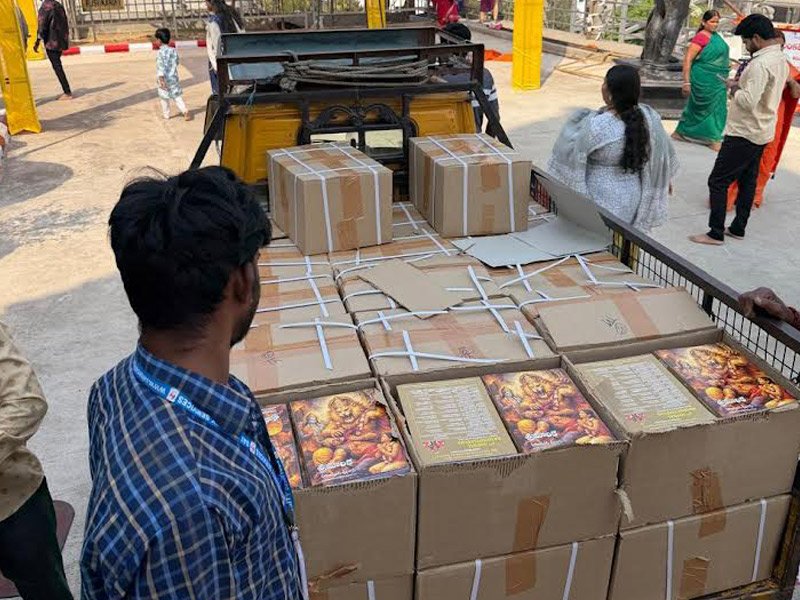 Sreemaalika Book By Puranapanda Srinivas