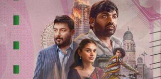 మార్చి 6 నుండి ‘గాంధీ టాక్స్’ ZEE5లో స్ట్రీమింగ్ Gandhi-Talks