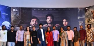 ‘రాకాస’ టీజర్ లాంచ్ ఈవెంట్లో నిర్మాత నిహారిక కొణిదెల Rakasa