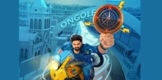 ‘విష్ణు విన్యాసం’.. తొలి వీకెండ్లో రూ.14.7 కోట్ల గ్రాస్ కలెక్షన్స్! Vishnu-Vinyasam