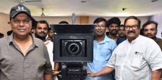 ఘనంగా “అహోం” సినిమా ప్రారంభోత్సవం Ahom