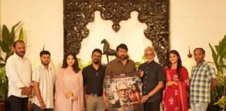 మెగాస్టార్ చిరంజీవి లాంచ్ చేసిన “ది బ్రేకింగ్ న్యూస్” ఫస్ట్ లుక్ The Breaking News